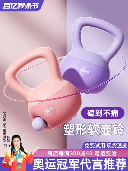 Товары от adking旗舰店