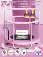 Hello kitty, турник, морские качели, 1.4м