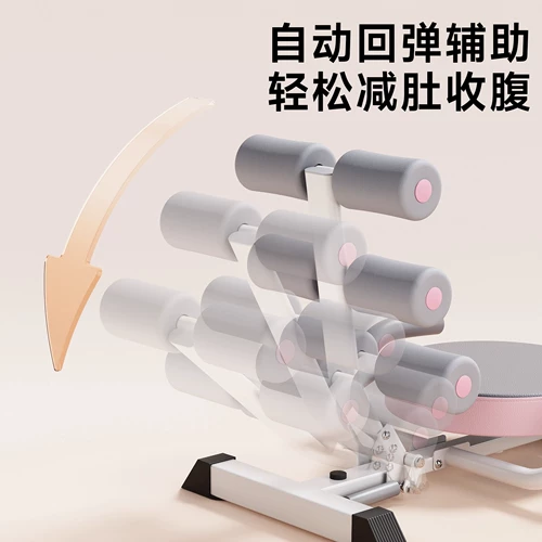 Вспомогательное устройство для приседания, бытовое устройство для завивки живота, фитнес-тренировки для похудения живота в помещении, многофункциональные тренажеры