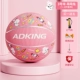[№ 3 Baby Ball-Meng Meng Rabbit] 1-3 года Рекомендуется