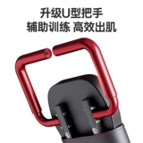 Гантели и птичья лепешба пресс-стул для домохозяйств для домохозяйств тонкой складки живота.