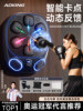 Smart Music Boxing Wall Target for Home Use, Dedicated for Adults and Children, Indoor Stress-Relief Device, Fitness Boxing Training Equipment