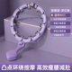 Fantasy Purple [высота 90 фунтов] окружающий массаж/умный счет выпуклых точек только 39