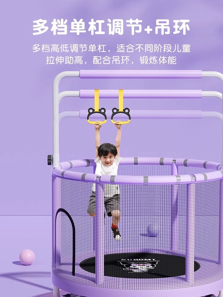 Coolomi Trampoline for Home Use, Indoor Children's Trampoline for Kids and Babies, Small Trampoline with Protective Padding