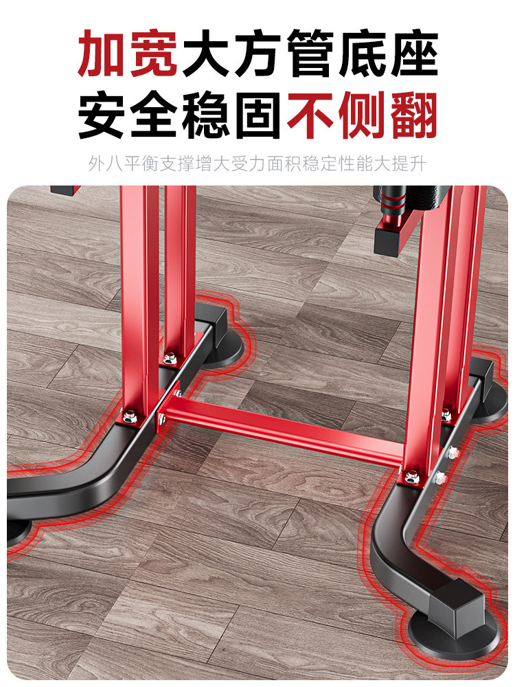 Horizontal Bar Indoor Home Pull-Up Rack for Junior High School Students Training, Floor-Standing Home Single and Double Bar Fitness Equipment