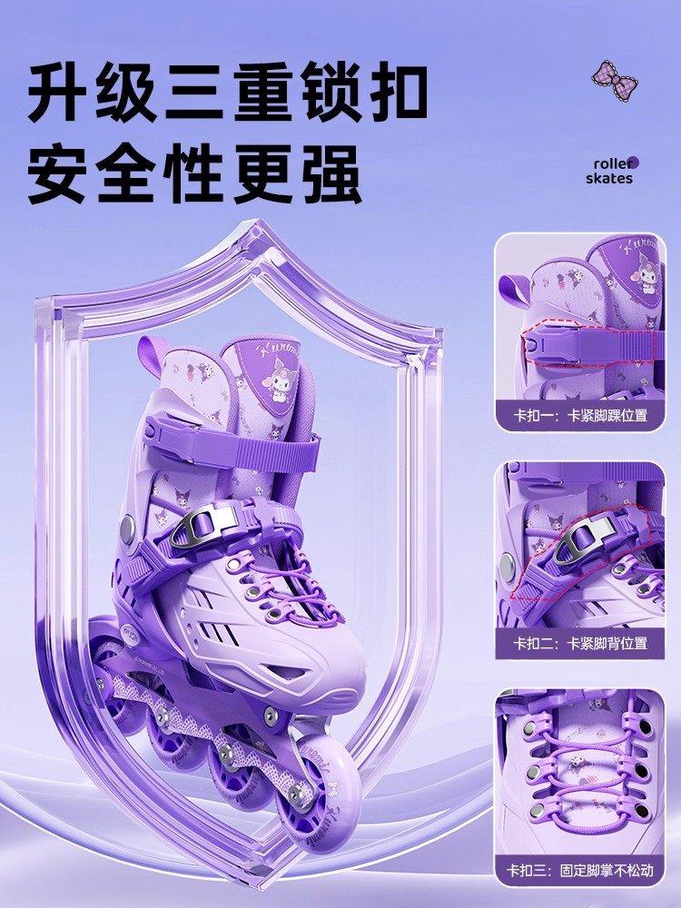 Kukulomi Roller Skates for Girls and Boys, Skates for Children Aged 6 to 12, Professional Roller Skating Full Set for Beginners