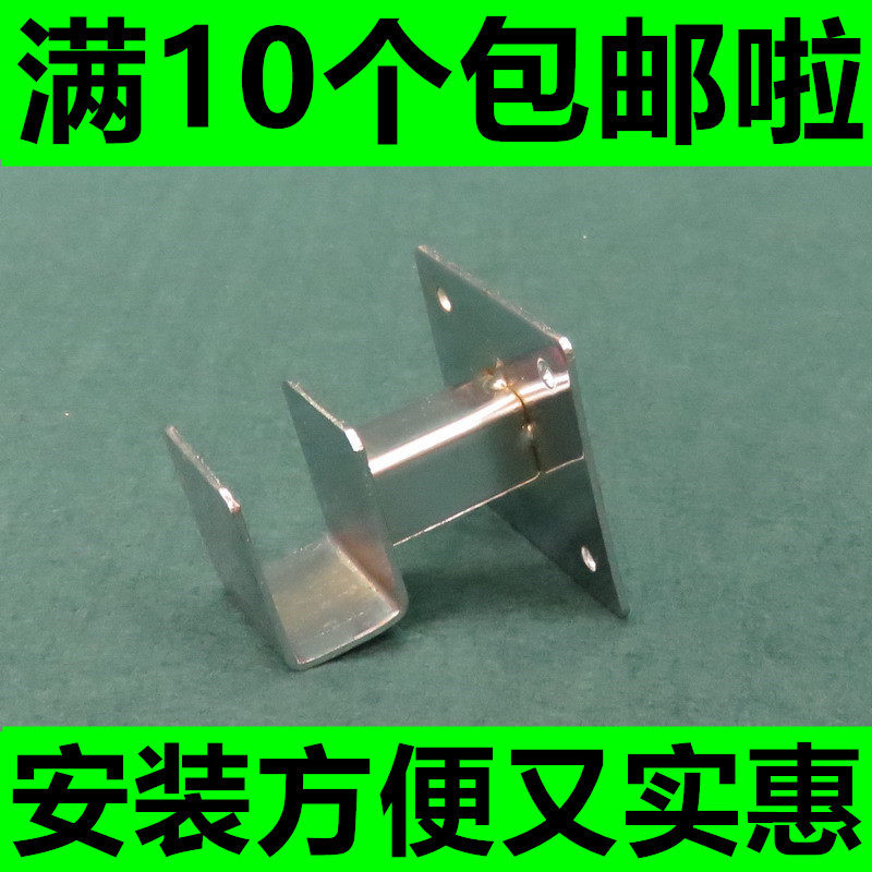 On the wall in the support screw installation square tube support left and right support square tube accessories mobile phone store shelf electroplating hardware accessories