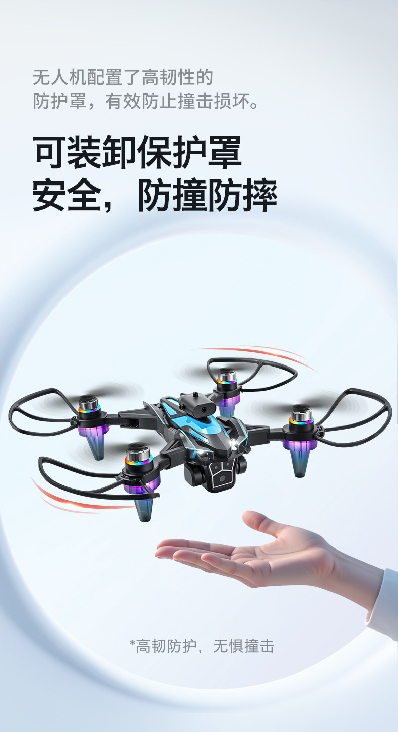 Вертолет на электро-, радиоуправлении 液晶显示屏无人机 8k高清五摄飞行器 儿童gps定位抗风无刷电机 New Armor male