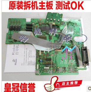 Shida STAR AR-5400 5400TXNX600AR2470 interface motherboard also has maintenance nozzles