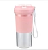 Dung tích 300ml nhỏ cầm tay khuấy trái cây có thể sạc lại USB Máy ép trái cây tự động làm sạch cốc nước trái cây - Máy ép trái cây Máy ép trái cây