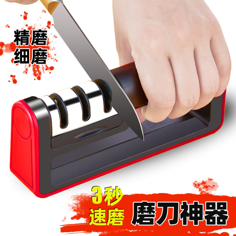 Fairy Mortal's Love Sharpeners Divine Instrumental Grinding Knife Stone Domestic Grinding Kitchen Knife Quick Knife Sharpening Machine Kitchen Supplies Tool Sharpening Stick