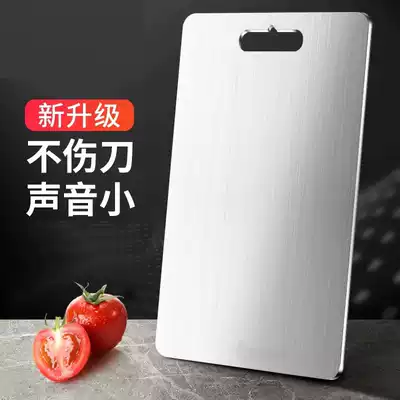 Xianfan love 304 stainless steel antibacterial mildew-proof cutting board Household cutting board and panel cutting board Chopping board Cutting board Cutting board Cutting board Cutting board Cutting board Cutting board Cutting board Cutting board Cutting board Cutting board Cutting board Cutting board Cutting board Cutting board Cutting board