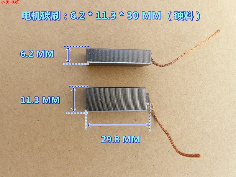 Good use motor carbon brush power tool carbon brush 6 2 * 11 3 * 30 MM material hard b2
