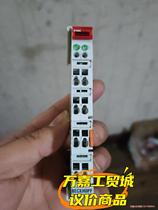 Beckhoff disassembly module KL2502 bargain product