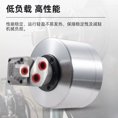 Гидравлическая карта Ротальный масляный цилиндр Полый треугольник SHS-1036/1246 J-Y1020 Цилиндр давления масла.