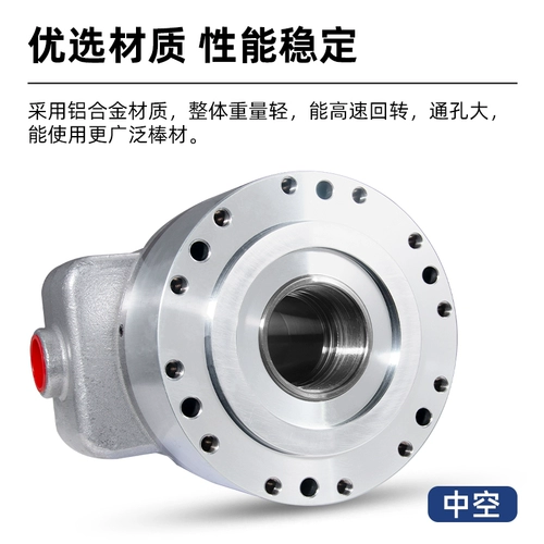 Гидравлическая карта Ротальный масляный цилиндр Полый треугольник SHS-1036/1246 J-Y1020 Цилиндр давления масла.