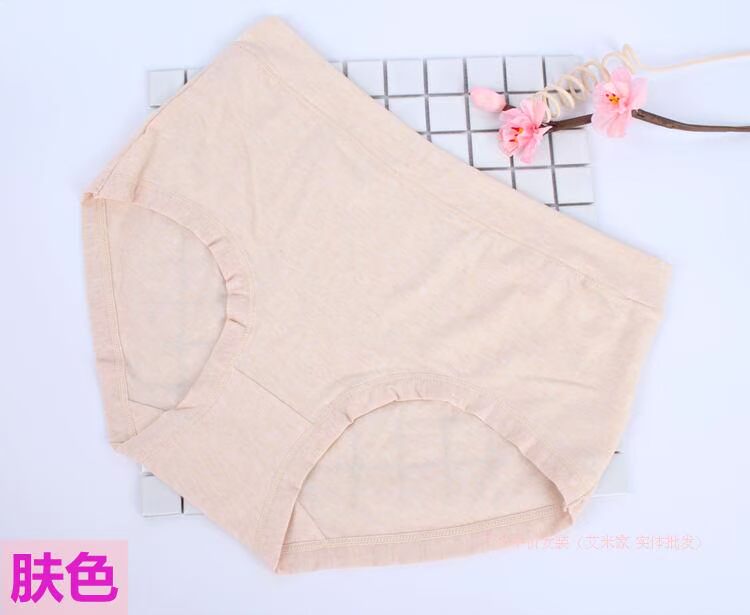 Quần lót nữ kích thước lớn màu cotton sợi cotton mùa hè quần rộng XL XL tóm tắt cộng với quần béo đồ lót trung niên quần lót chữ c