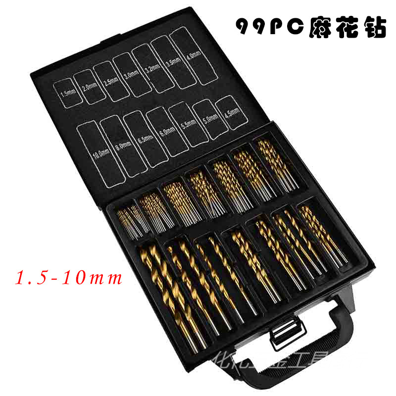 99 pieces round handle straight shank high speed steel twist drill metal perforator 1 5-10 Wood linen twist drill bit suit 