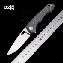 Folding collection fruit knife gift portable knife outdoor fishing household kitchen peeling knife high hardness D2 steel