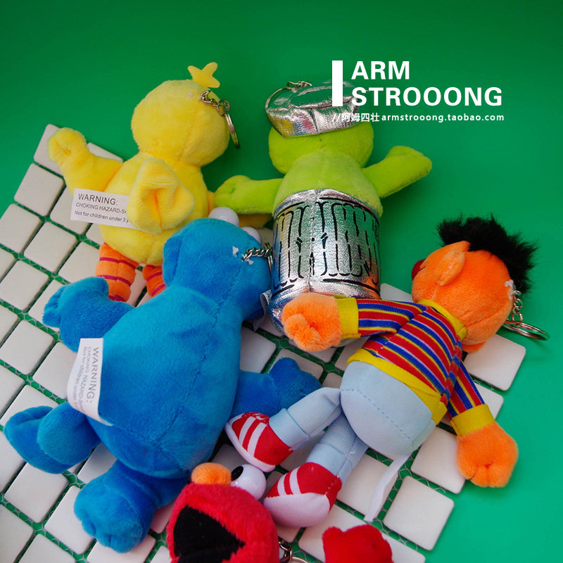 Peluche manga en peluche Aimo - Ref 2695076 Image 13