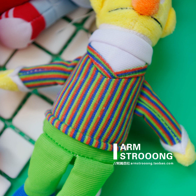 Peluche manga en peluche Aimo - Ref 2695076 Image 15