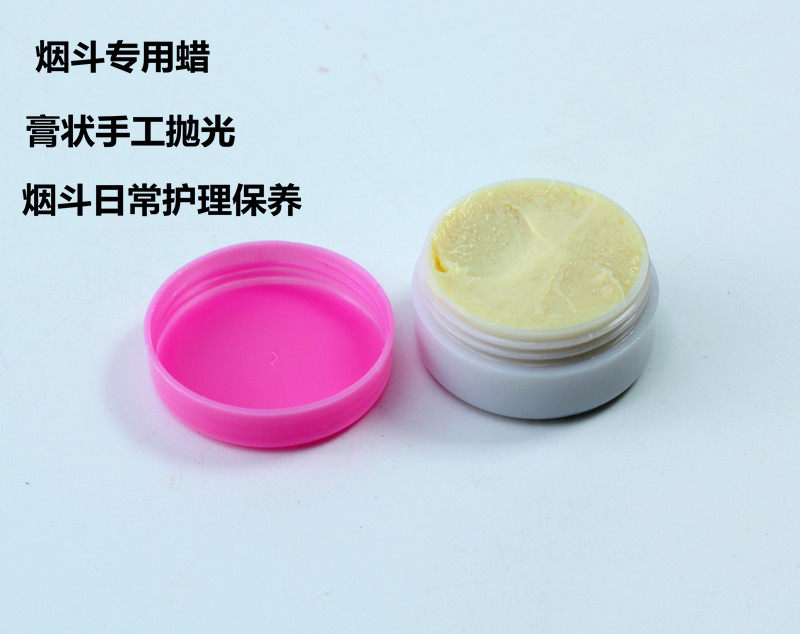Tobacco Fighting Polished Wax Tobacco Fighting DIY Accessories Tool Hard Wax Smoking Bucket Maintenance Special Wax Basil Palm Wax Vial