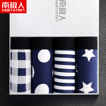 Teen Pants Mens Pure Cotton Hair Education Period Students Junior High School Students Flat Corner Pants CUHK Boy 12-13-14-15 -16 Years Old