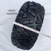 ATV Tire Big Bull Hummer Universal Modified Off-Road Vacuum Tire 22*10-10 inch A- shaped tire wheel