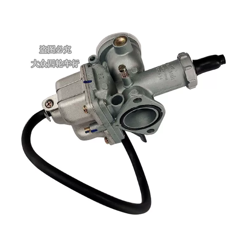 Мотоцикл CG125 150 PZ26 Zongshen Loncin Lifan трицикл карбюратор ручной трос демпфер