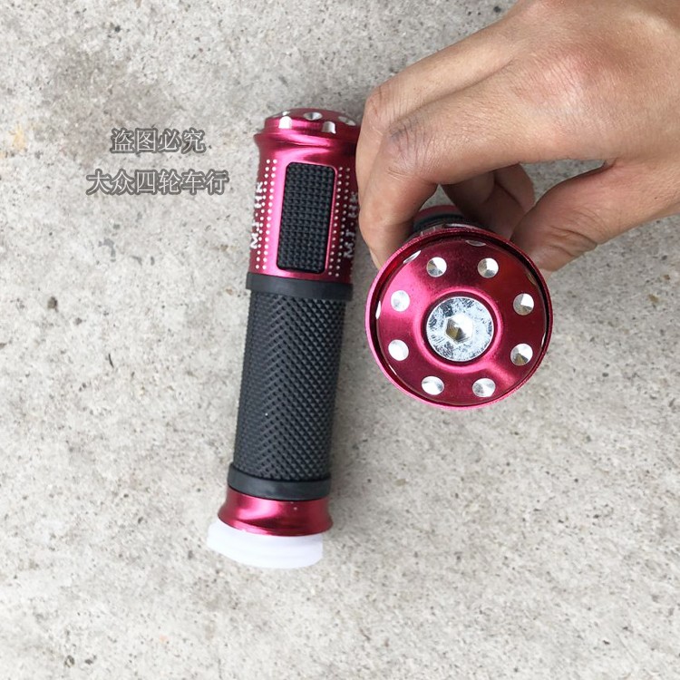 Beach car accessories modified off - road motorcycle scooter turn colored hand - rubbed aluminum coat
