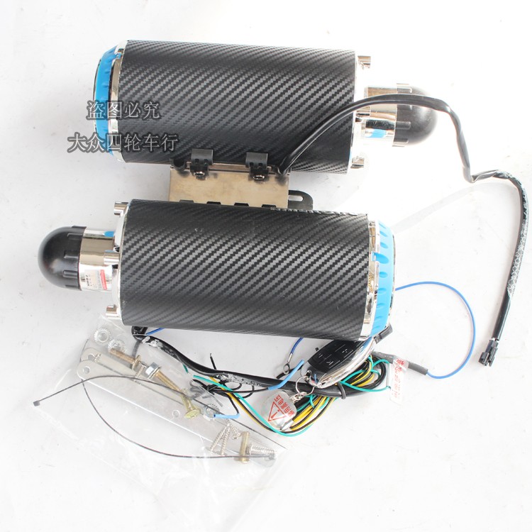 Electric Kading beach motorcycle accessories with colored lights exhaust pipe Audio waterproof 12v Bluetooth small speaker amplifier