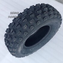ATV four-wheel ATV accessories modified Qingda 21*7-10 inch thick cross-country square grid off-road vacuum tires
