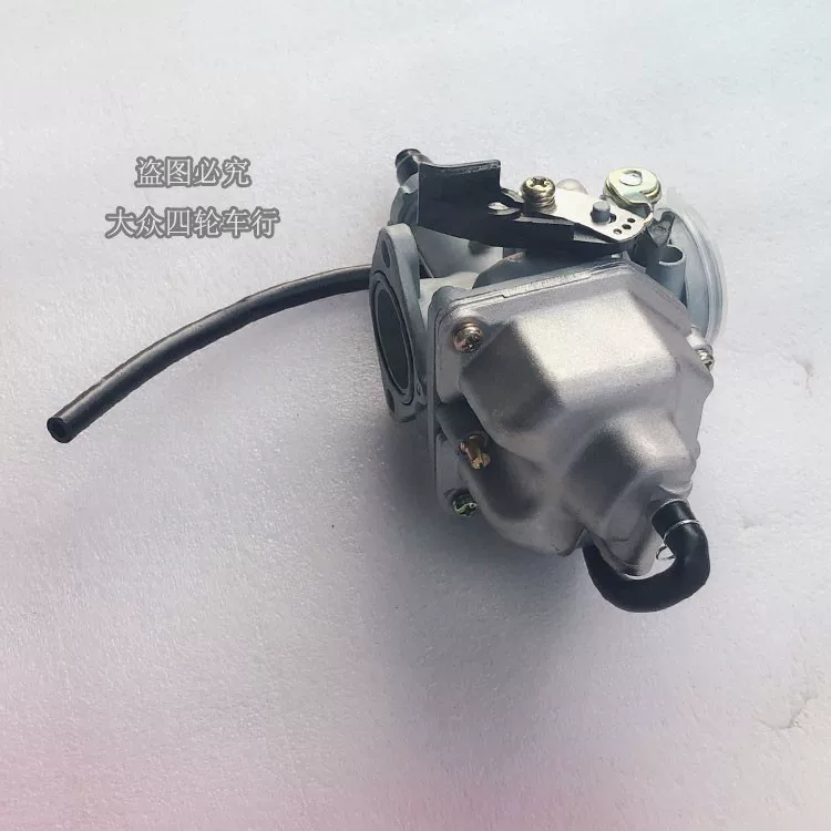Собранный двигатель 150-250cc квадроцикл мотоцикл спортивный автомобиль внедорожник Биг Буль Hummer четырехколесная горная