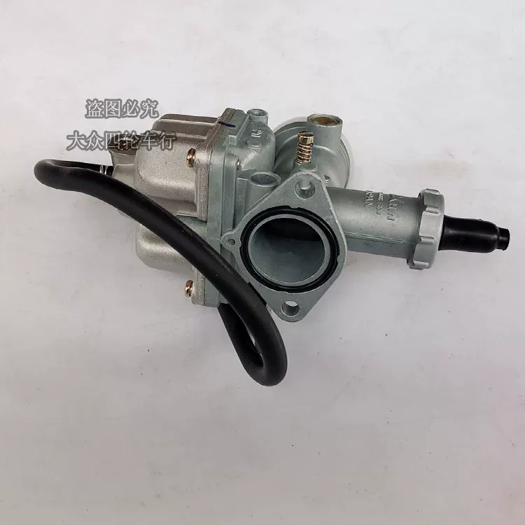 Мотоцикл CG125 150 PZ26 Zongshen Loncin Lifan трицикл карбюратор ручной трос демпфер