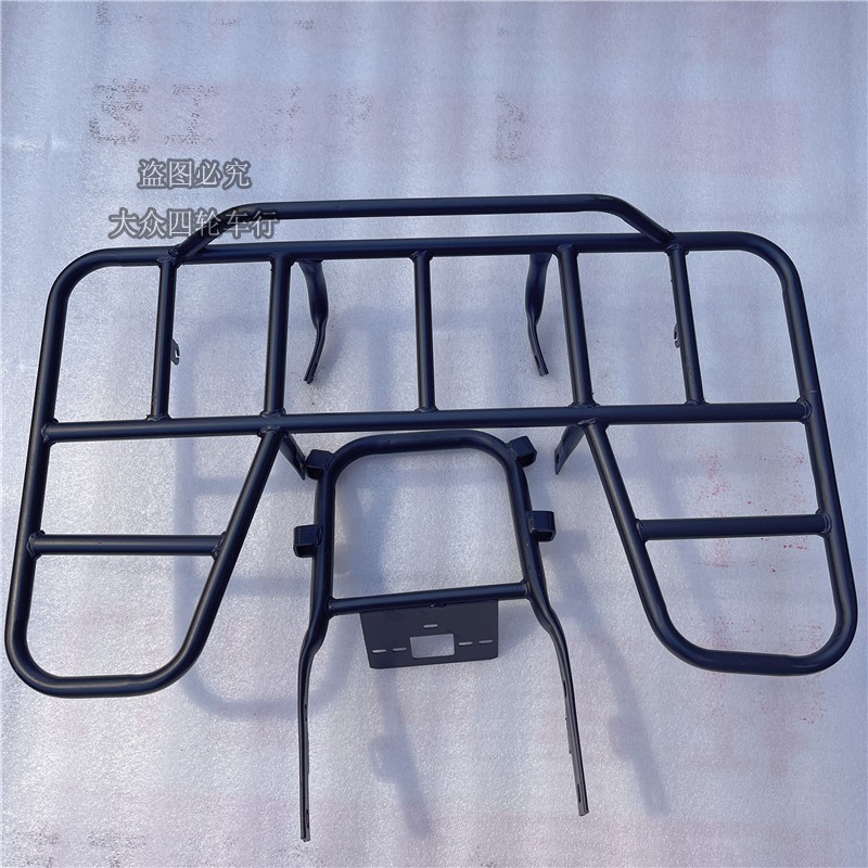 Dabul Four Wheel Beach Car Accessories Rear Rack Shelf with rear tail lamp brake lamp seat