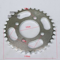 125CC Baboon motorcycle modification accessories large sprocket large gear sleeve chain speed up rear tooth plate 428-35 chain plate