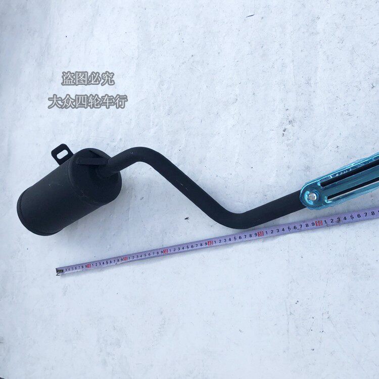 Выхлопная труба для квадроцикла Big Bull Beach GY6 150cc