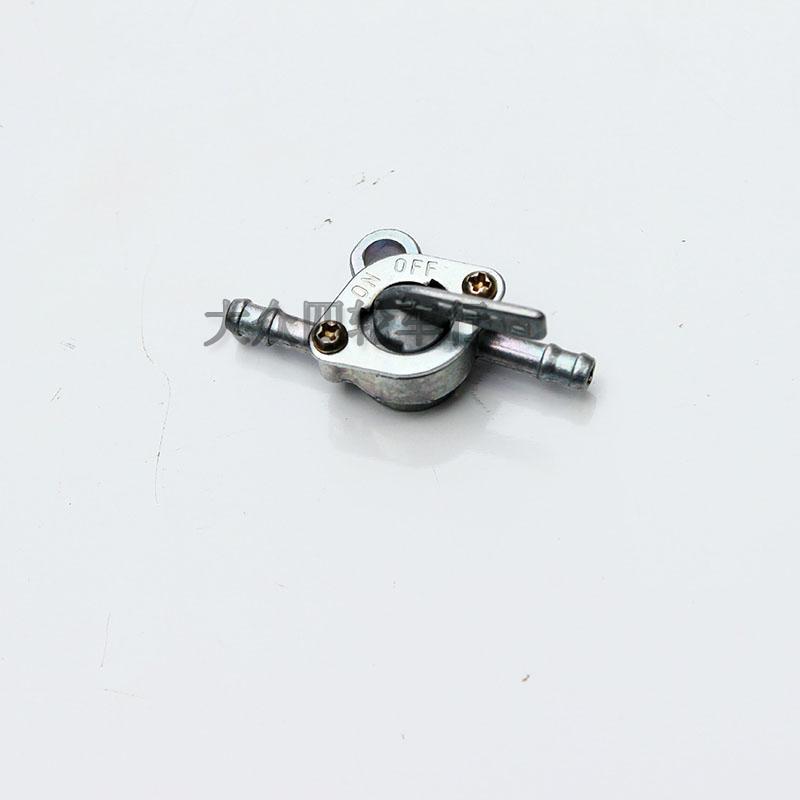 ATV ATV accessories universal off-road vehicle modified small off-road motorcycle fuel tank two gasoline one in and one out switch