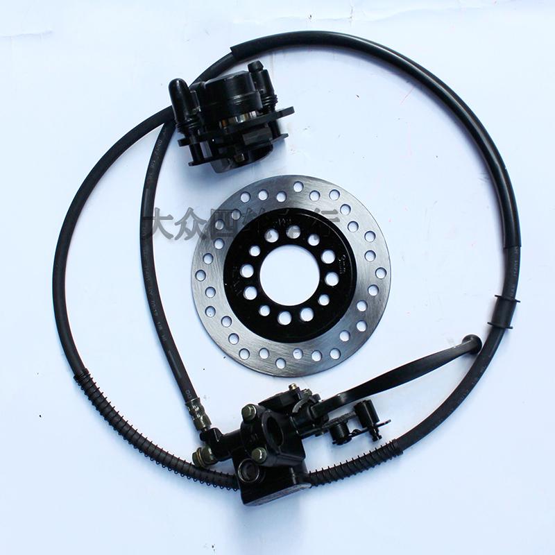 Small Bull Bull Beach Car Retrofit Hand Brake Pump Carding Car Accessories Four-wheel Drive Rear Hydraulic Brake Disc Brake Disc