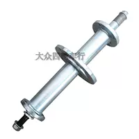 DIY đảo ngược ba bánh phụ kiện sửa đổi ATV xe máy 12 bánh sau 14 inch cố định bánh xe trung tâm ghế mặt bích vành xe air blade 2017