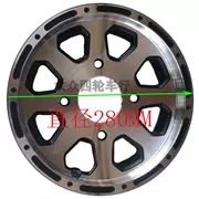 Phụ kiện xe bốn bánh sửa đổi ATV bánh xe nhôm 3,5-10 inch bánh xe cân bằng bánh xe phẳng