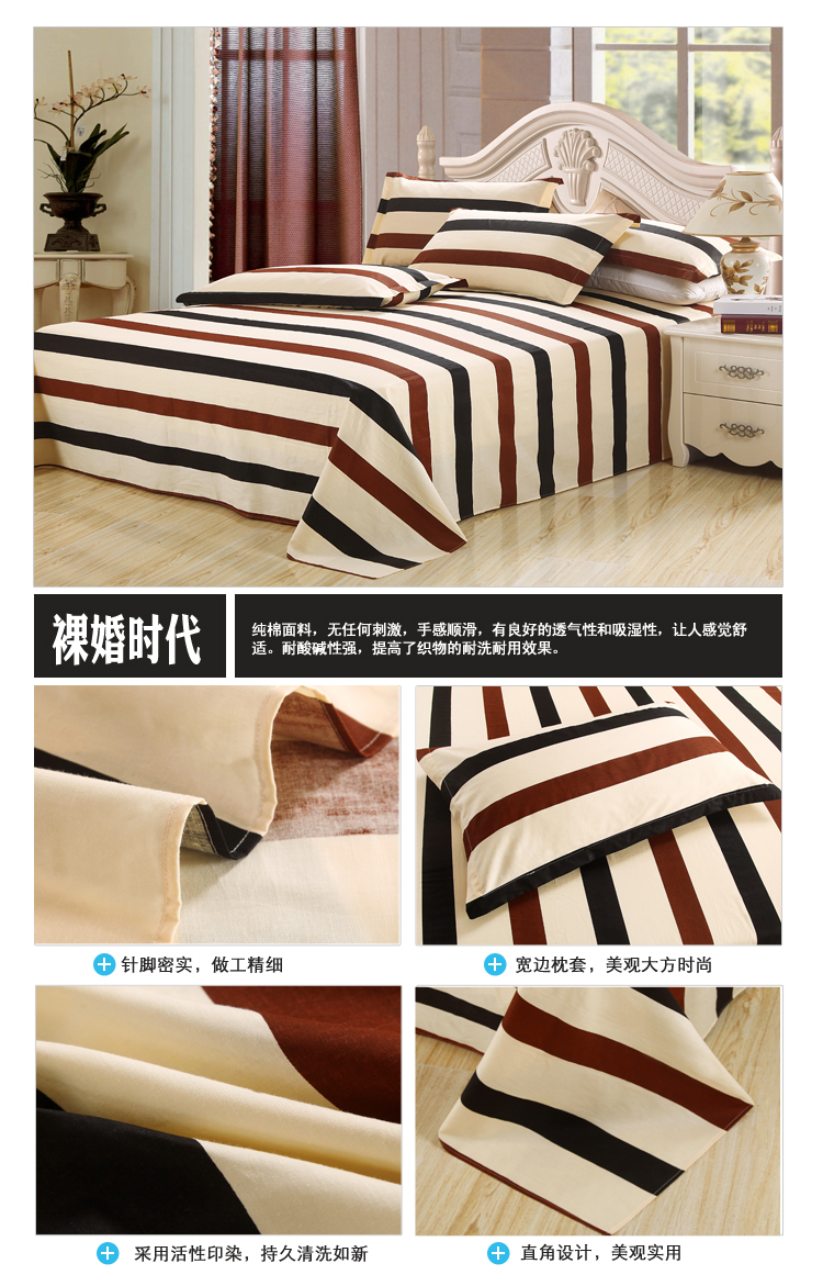 Tấm bông tùy chỉnh 80 * 90 * 100 * 110 * 120 * 130 * 140 * 200 * 260 * 270 để tăng bông 250 - Khăn trải giường ga giường cotton
