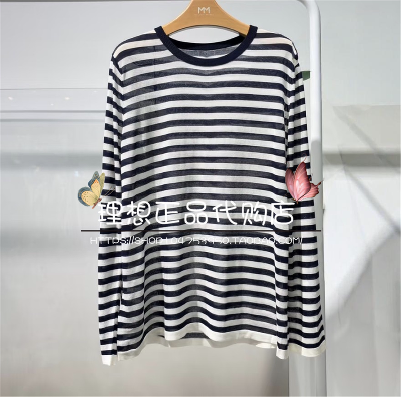 Ideal Sky Genuine 2026 New Model Navy Blue Knitted Striped Long Sleeve T-Shirt 5H4230971