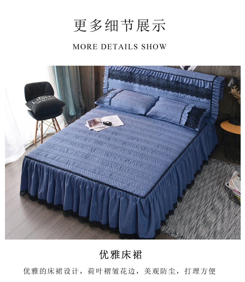 Dày ren giường bông váy trong một mảnh ren bông loại giường khăn trải giường bộ ba mảnh của trượt mùa đông ấm áp - Váy Petti ga giường viền ren