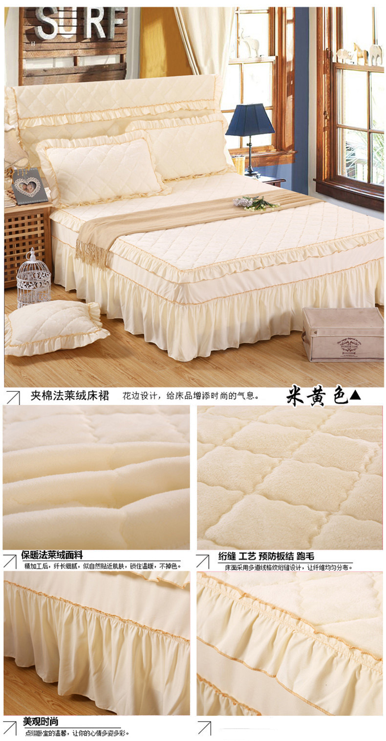 Mùa đông ấm áp flannel nhung váy đơn mảnh san hô lông cừu loại váy nhung dày 1,8m trải giường trượt ga giường có viền