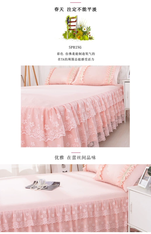 Váy ngủ công chúa Hàn Quốc Váy đơn mảnh Tấm ren 1.8x2.0x2.2m Giường đặt mùa hè