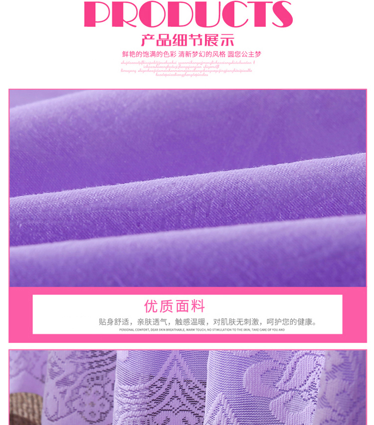 Hàn Quốc phiên bản của công chúa gió giường bedspread váy ren một mảnh ba mảnh bìa giường trượt mùa hè 1.5m1.8 mét - Váy Petti váy giường