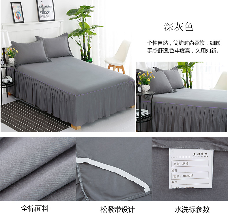 Bông giường màu trắng trải giường váy đơn mảnh không trượt xù bông sheets 1.8x2x2.2 m trải giường