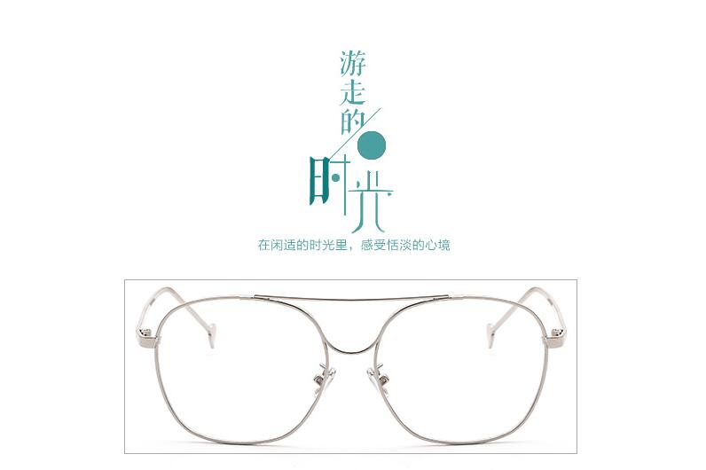 Wu Hao lưới sao đỏ với cùng gọng kính nam nữ kính cận thị kính lớn vuông vuông mặt phẳng bức xạ phẳng kính cận là thấu kính gì