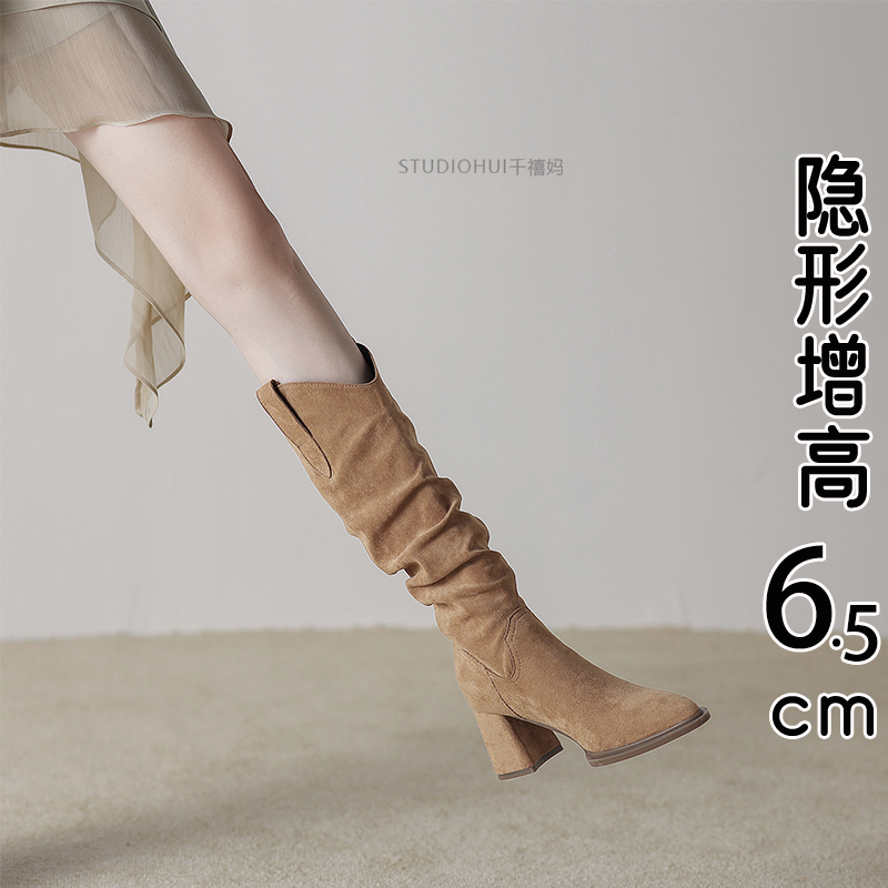 Hong Kong Genuine Leather Brown Long Boots for Women 2026 New Spring Super Popular Chunky High Heel V-Cut Slimming Suede Slouch Boots